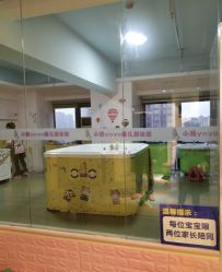 -小猴呦呦婴儿SPA游泳馆(小猴yoyo江北店)