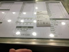 -茉沏(万科美好广场店)