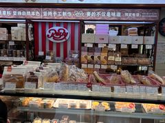 -红宝石·鲜奶小方(曲阳店)