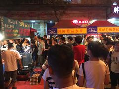 -清真老马家国华牛奶鸡蛋醪糟(正宁路店)