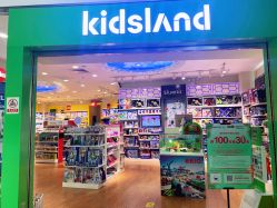 -KIDS LAND(悠唐购物中心二期店)