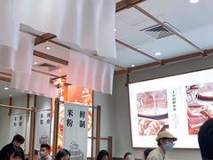 -小满手工粉(北京来福士店)