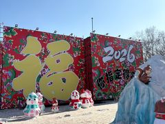 -北陵公园