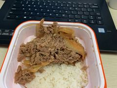 -吉野家(南昌铜锣湾店)