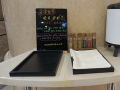 -北京广安门维景国际大酒店