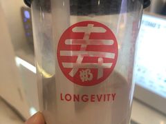 寿奶茶-寿奶茶·鲜奶与茶(合生汇购物中心店)