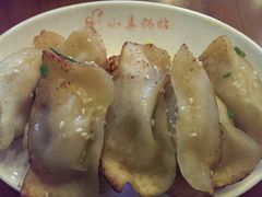 -小姜锅贴(凤凰街店)