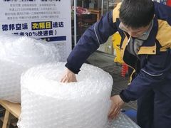 -老黄记手撕烤兔(玉林街店)