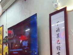 -谢记上海大排档(长寿路店)