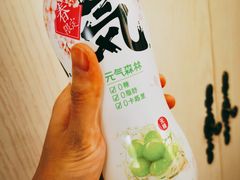 -北国超市(长江店)