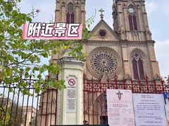 -栢里酒店(广州上下九步行街店)