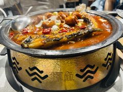 -探鱼·鲜青椒爽麻烤鱼(朝阳悠唐广场店)