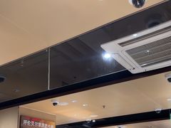 -海底捞火锅(宏大财富广场店)