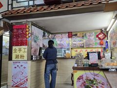 -老西关濑粉(文明路店)