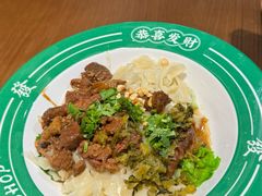 -有茶有面(深圳南山店)