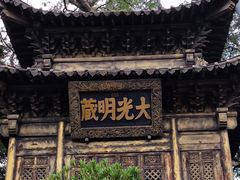 -昆明市金殿名胜区