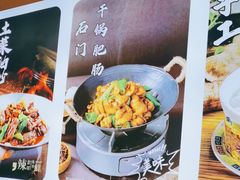 -湘鲜小灶·湖南土菜馆(龙华店)