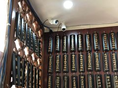 菜单-超记煲仔饭(珠光路店)