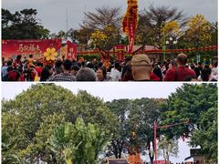 -广州莲花山旅游区