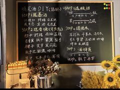 -故遥酒馆.赛事直播