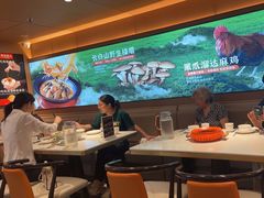 -北大荒人•新东北菜(青岛银座店)