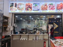 -豫掌柜饸饹面·烩面(秀沿路店)