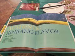 -巴依老爷·新疆美食(上城区天城路店)