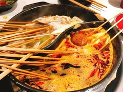 -钢管厂五区小郡肝串串香(南山店)