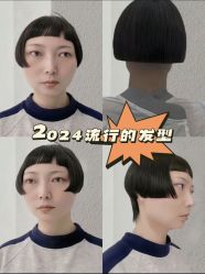 -朗峰专业美发沙龙