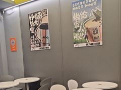 -茶力的小怪兽(梅林卓悦汇店)