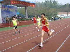 -西安市第六十六中学