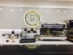 -PETIT PARIS 小巴黎(凯德1818店)