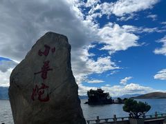 -小普陀