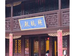 -上海城隍庙