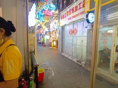 -桥东喜碧海鲜街(水东街店)