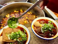 -幸福路牛肉面馆(总店)