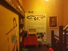 -莱仪堂艾灸经络养生馆(武威东路店)