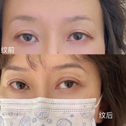 -本小姐美学·半永久纹眉野生眉