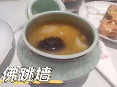-海友荟•鲸彩(济宁爱琴海店)