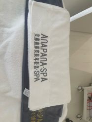 -安那般那皮肤年轻化ANAPANA
