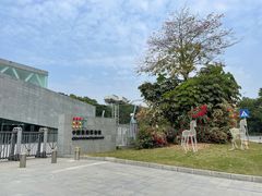 -中国版画博物馆