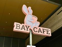 -深圳湾万象城(南山店)