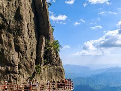 -老君山风景名胜区