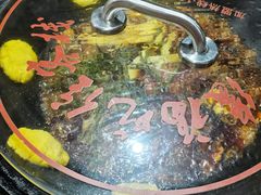 -缘福乡村铁锅炖民宿(八达岭店)