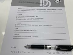 -牙博士口腔品牌连锁(杨浦店)