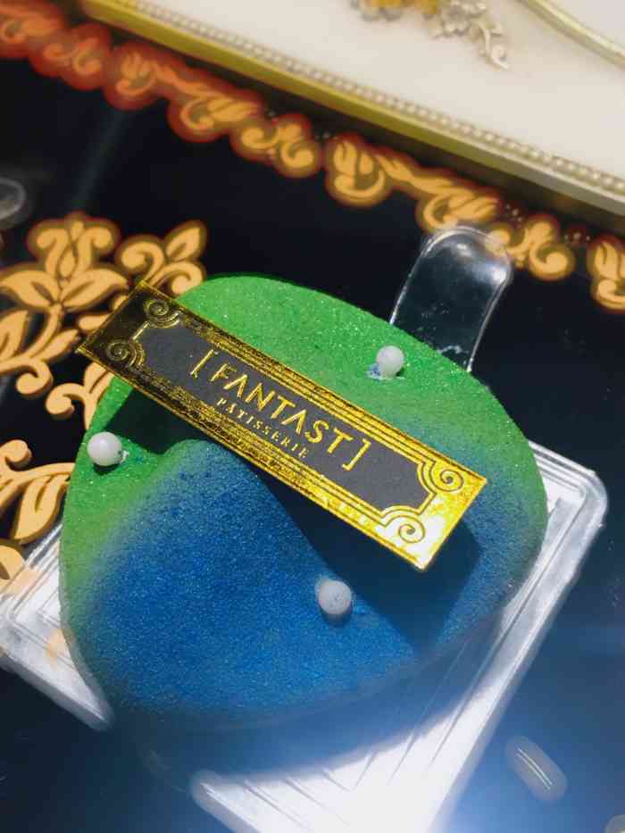 fantast梦想家-"晚上去的,甜品种类不多了,推荐下午去. .