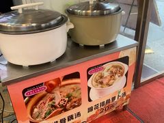 -三镇民生甜食馆(胜利街总店)