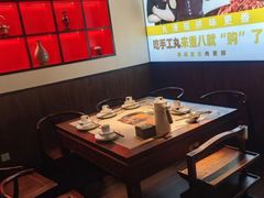 -重八牛府(花乡奥莱店)
