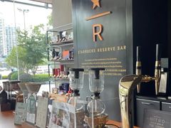 -星巴克臻选(苏州汇豪店)