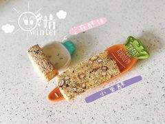 小米酥-壹心榴莲千层蛋糕甜品店